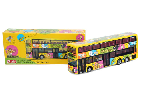 Load image into Gallery viewer, Tiny City Diecast Model 1/110 - KMB Scania K310UD Pet Bus (Yellow) (PBS1)

