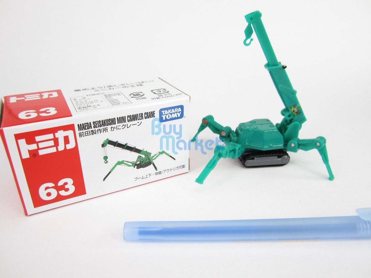 Takara Tomy Tomica #63 Maeda Seisakusho Mini Crawler Crane Diecast Toy Car 2015