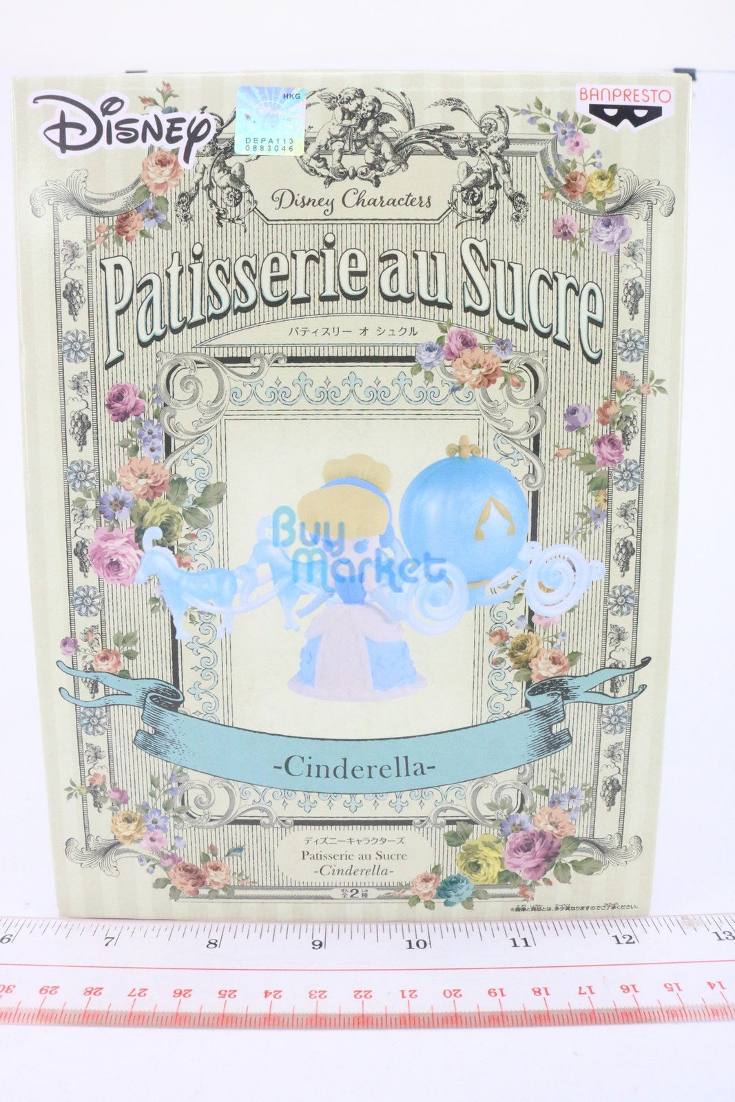 Banpresto Disney Princess Character Patisserie au Sucre Cinderella FULLSET new