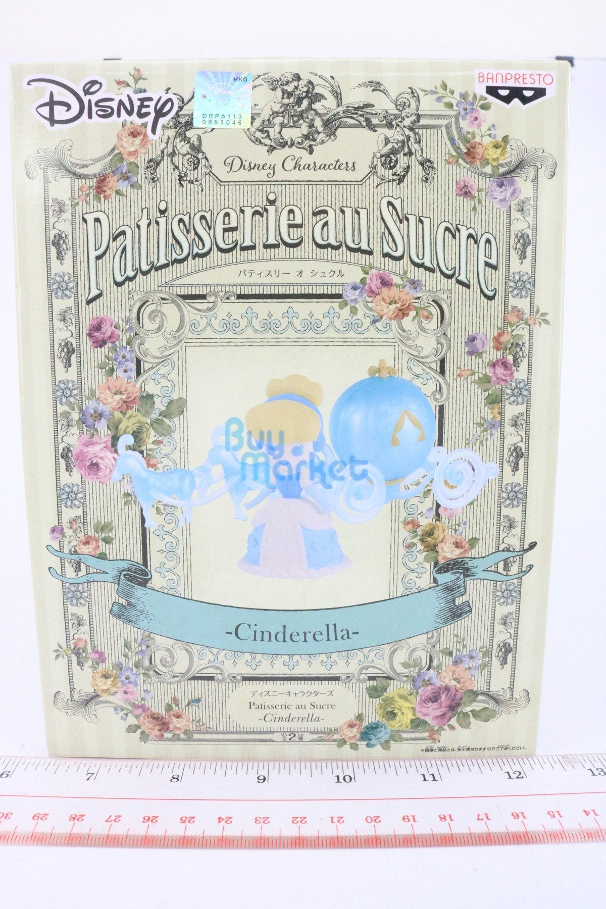 Banpresto Disney Princess Character Patisserie au Sucre Cinderella and carriage