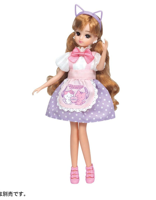 Load image into Gallery viewer, Takara Tomy Licca Chan Clothes LW-13 Nekoneko Bakery Dress Set (NO DOLL)
