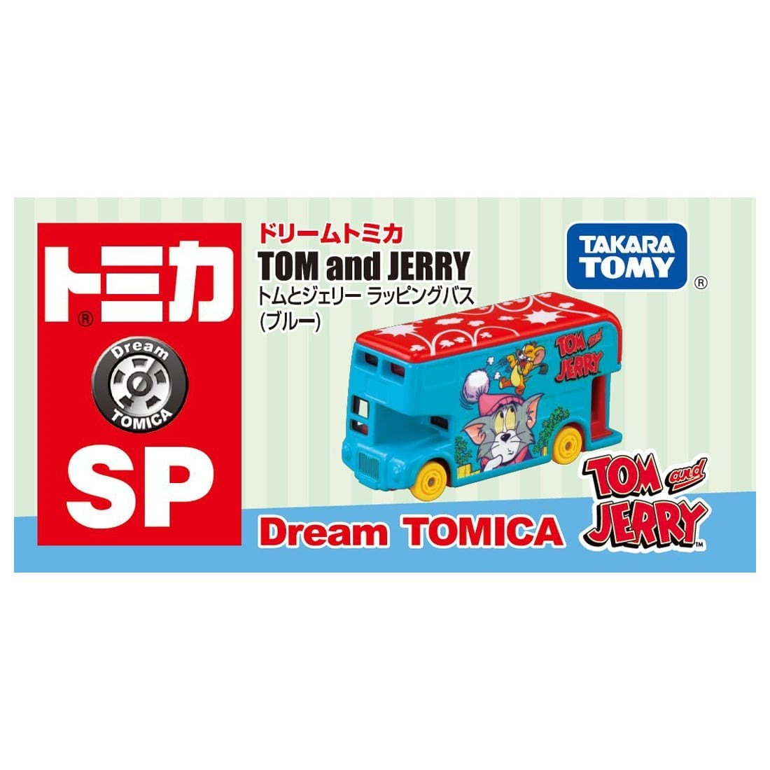 Takara Tomy Dream Tomica Diecast SP Tom and Jerry Jerry Wrapping Bus Blue