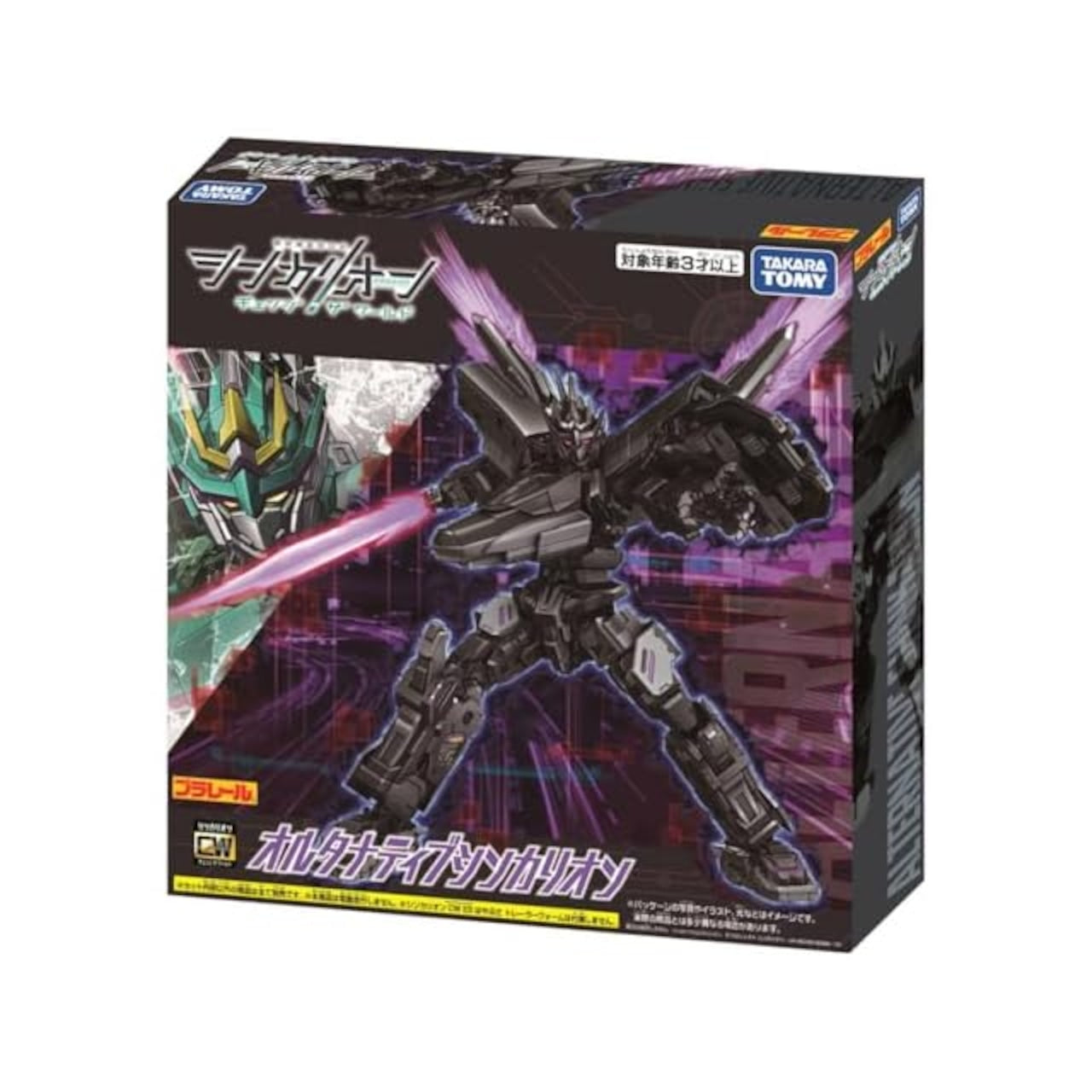 Takara Tomy Shinkalion CW Alternative Shinkansen Transforming Robot Figure