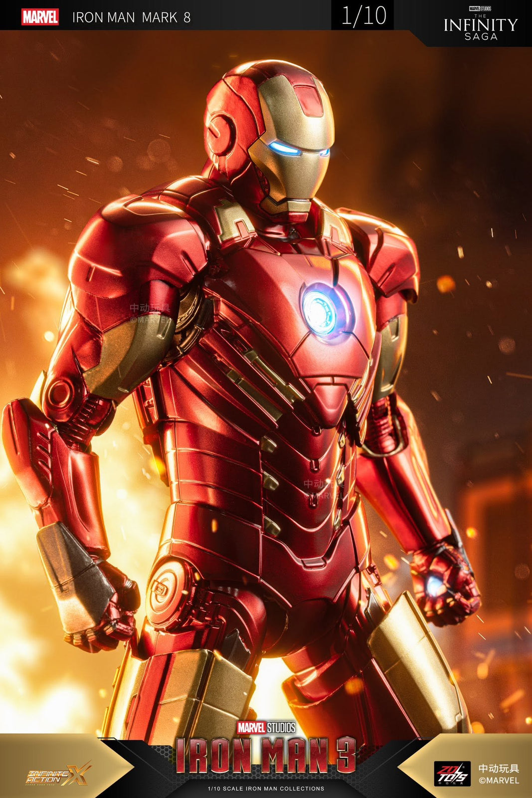 ZD Toys Marvel 1:10 6-inch Iron Man MK8 Action Figure Set