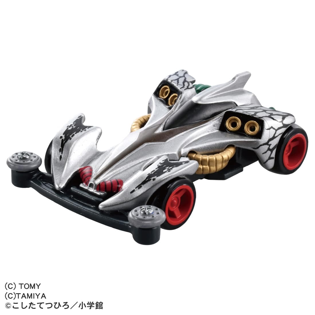 Takara Tomy Premium Unlimited Bakusou Kyoudai Let's & Go!! Mini 4WD Ray Stinger