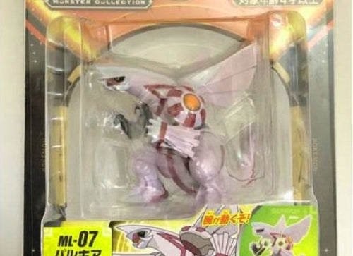 Load image into Gallery viewer, Takara Tomy Pokemon Moncolle EX ML-07 Palkia Figure Pocket Monster
