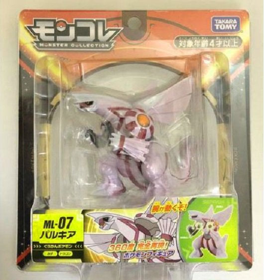 Takara Tomy Pokemon Moncolle EX ML-07 Palkia Figure Pocket Monster