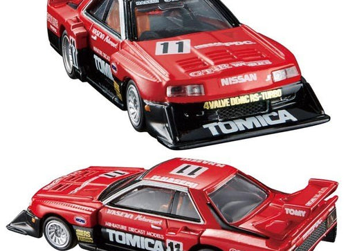 Load image into Gallery viewer, Takara Tomy Tomica Premium #01 Skyline Turbo Super Silhouette Diecast Racing Car
