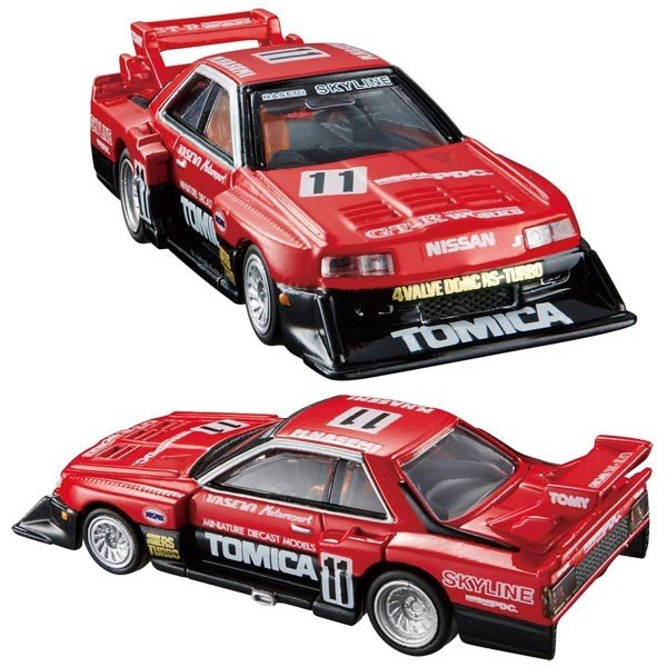 Takara Tomy Tomica Premium #01 Skyline Turbo Super Silhouette Diecast Racing Car