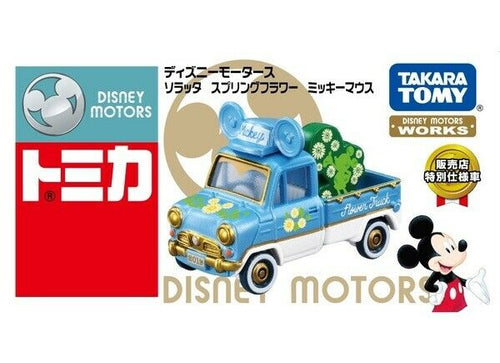 Load image into Gallery viewer, Takara Tomy Tomica Disney Motors Soratta Spring Flower Mickey SEJ Diecast Car
