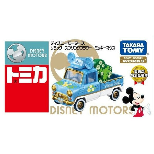 Load image into Gallery viewer, Takara Tomy Tomica Disney Motors Soratta Spring Flower Mickey SEJ Diecast Car
