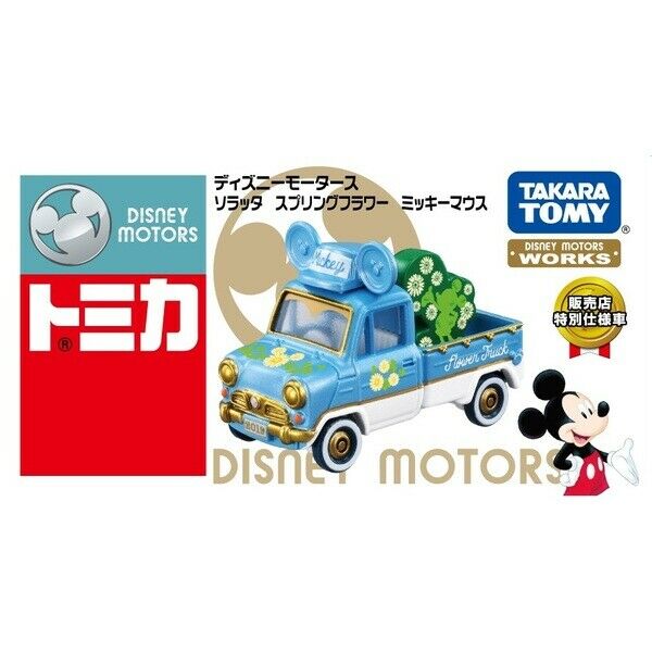 Takara Tomy Tomica Disney Motors Soratta Spring Flower Mickey SEJ Diecast Car