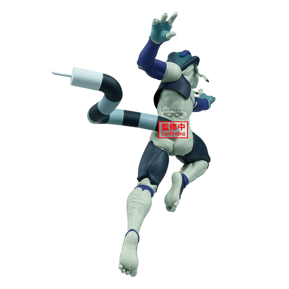 Banpresto HUNTER×HUNTER VIBRATION STARS MERUEM 12cm figure