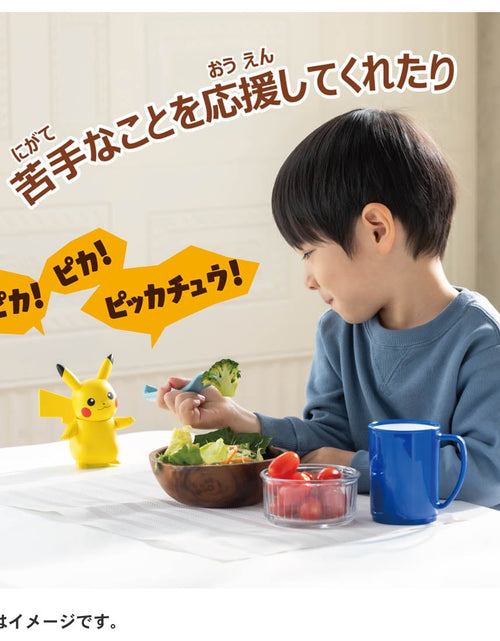Load image into Gallery viewer, Takara Tomy Pokemon High Five! Pikachu Talking Responsive Sound Robot Toy
