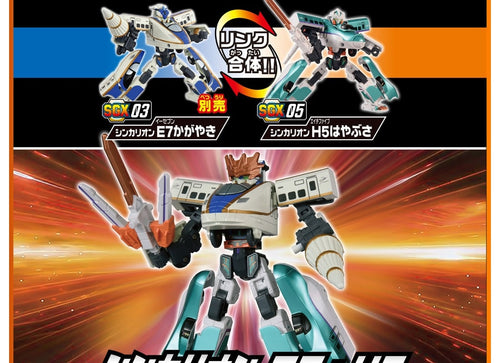 Load image into Gallery viewer, Takara Tomy Shinkansen Transforming Robot SGX05 Shinkalion H5 Hayabusa
