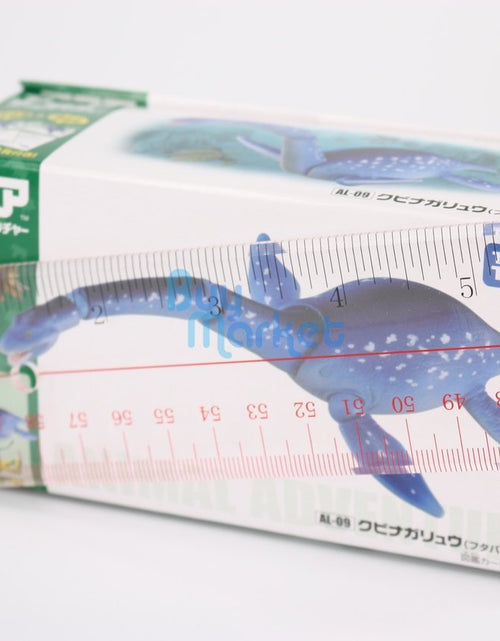 Load image into Gallery viewer, Takara Tomy ANIA Animal Futabasaurus Dinosaur Action Figure Educational Toy
