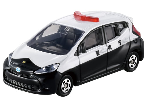 Load image into Gallery viewer, Takara Tomy TOMICA Patrol the town! TOMICA Police Vehicle Set Diecast Model Car
