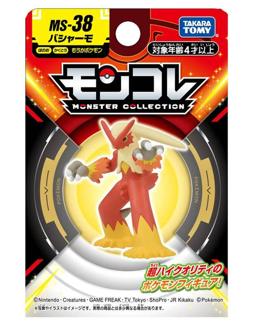 Load image into Gallery viewer, Takara Tomy Pokemon Moncolle MS-38 Blaziken Box Packing 4CM Mini Figure

