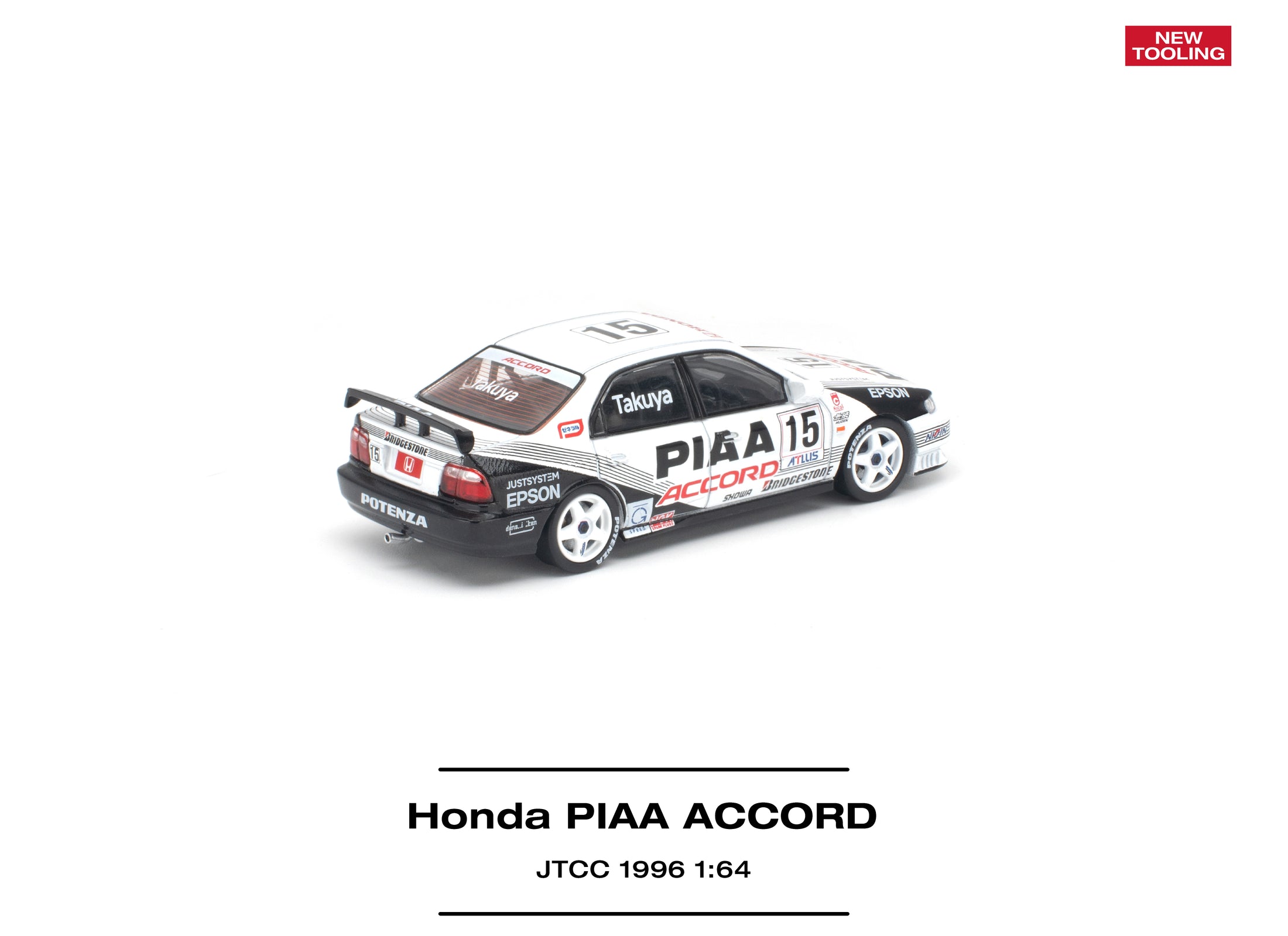 (Pre-order) POP RACE Honda Accord JTCC 1996 PIAA Opening Front Hood #PR640560