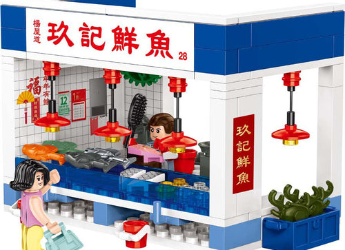 Load image into Gallery viewer, Royal Toys Building Blocks City Story Bricks RT33 : Market Fish Stall (173pcs/pzs)
