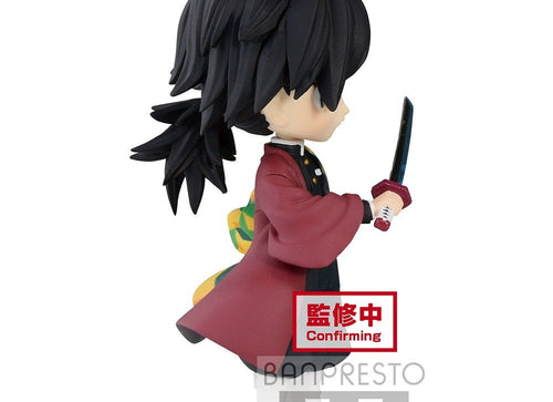 Load image into Gallery viewer, Banpresto Q posket petit - Demon Slayer Vol. 3 PVC mini figure - Giyu Tomioka
