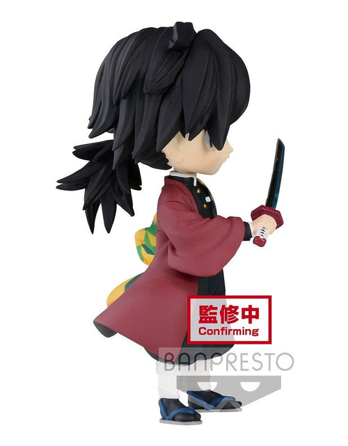 Load image into Gallery viewer, Banpresto Q posket petit - Demon Slayer Vol. 3 PVC mini figure - Giyu Tomioka
