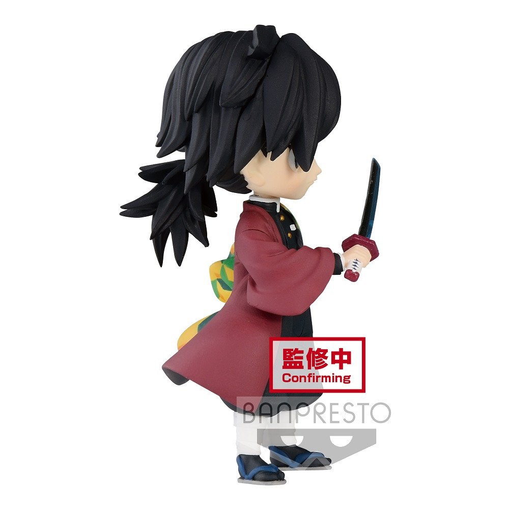 Banpresto Q posket petit - Demon Slayer Vol. 3 PVC mini figure - Giyu Tomioka