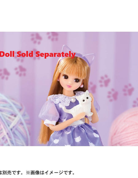 Takara Tomy Licca Chan Dress - LW-16 Clothes Licca LW-16 I Love Cats!