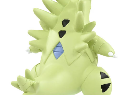 Load image into Gallery viewer, Takara Tomy Pokemon Moncolle - MS-19 Tyranitar Box Packing 4CM Mini Figure
