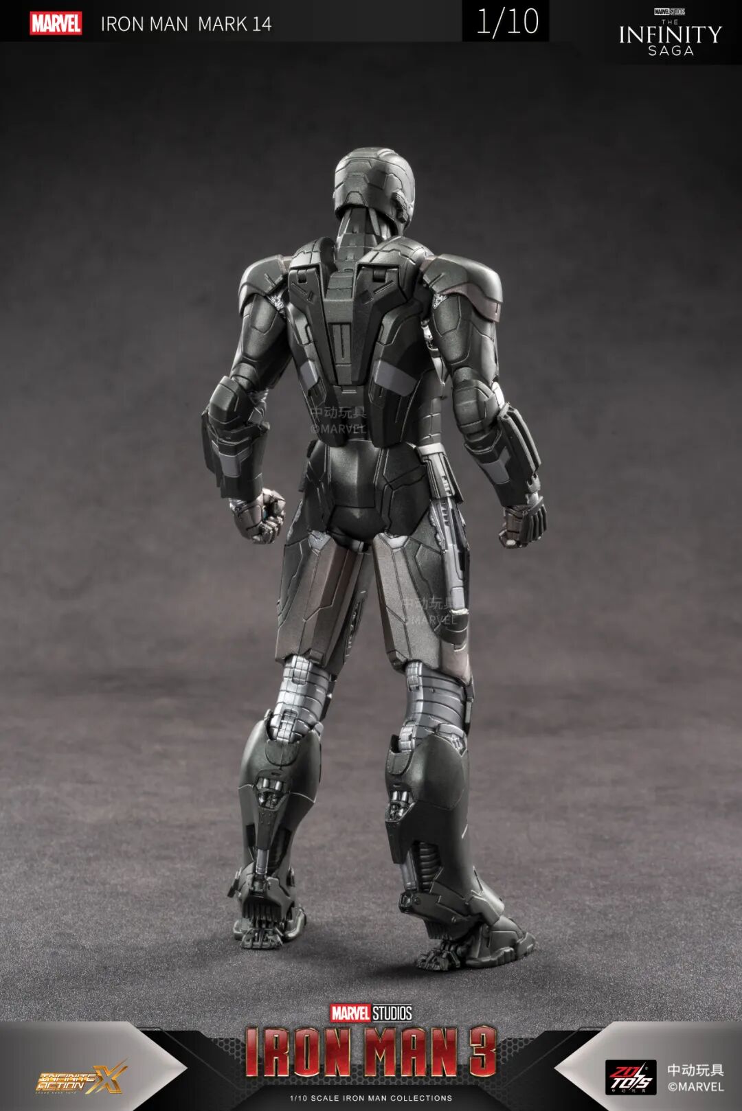 ZD Toys Marvel Avengers 1/10 Iron Man MK14 Action Figure Set