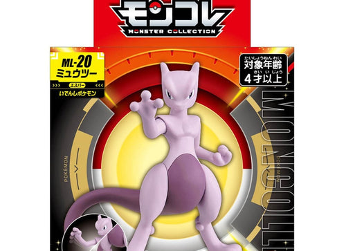 Load image into Gallery viewer, Takara Tomy Pokemon Moncolle EX ML-20 Mewtwo Figure Pocket Monster Box Packing
