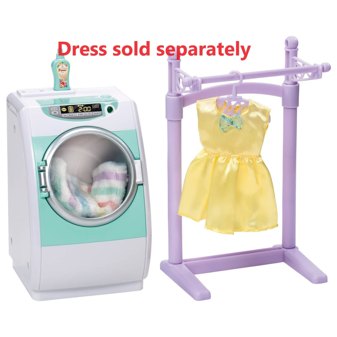 Takara Tomy Licca Doll Accessory - LF-02 Washing Machine Kurukuru Sentakuki