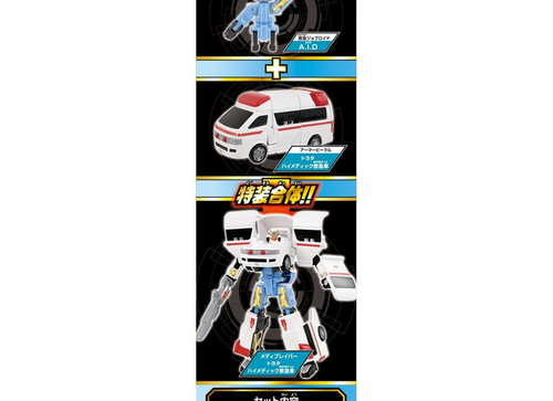 Load image into Gallery viewer, Takara Tomy Tomica Jobraver TJB03 MediBraver - Toyota Himedic Ambulance (Tomica)
