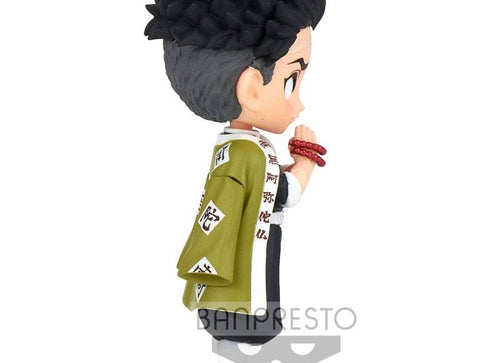 Load image into Gallery viewer, Banpresto Q posket petit Demon Slayer Vol.5 PVC mini figure - Gyomei Himejima
