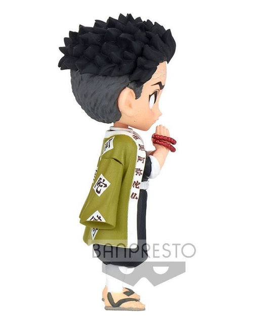 Load image into Gallery viewer, Banpresto Q posket petit Demon Slayer Vol.5 PVC mini figure - Gyomei Himejima
