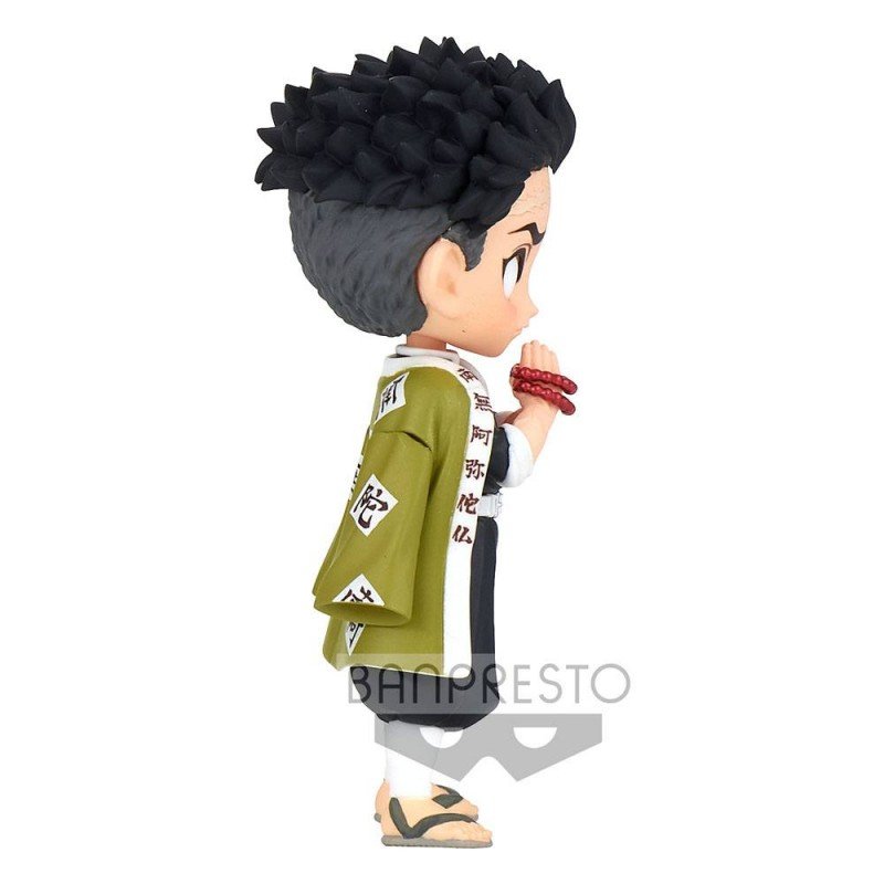 Banpresto Q posket petit Demon Slayer Vol.5 PVC mini figure - Gyomei Himejima
