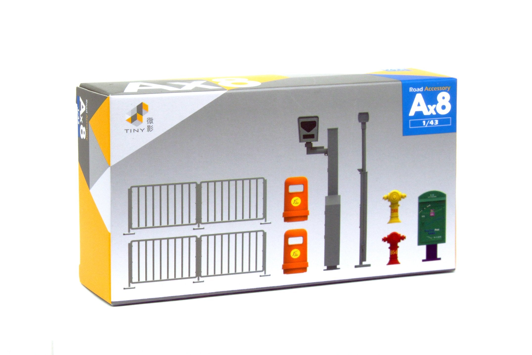 TINY Hong Kong City Ax8 1/4 Road Accessory Set Color Painted Model Dioramas