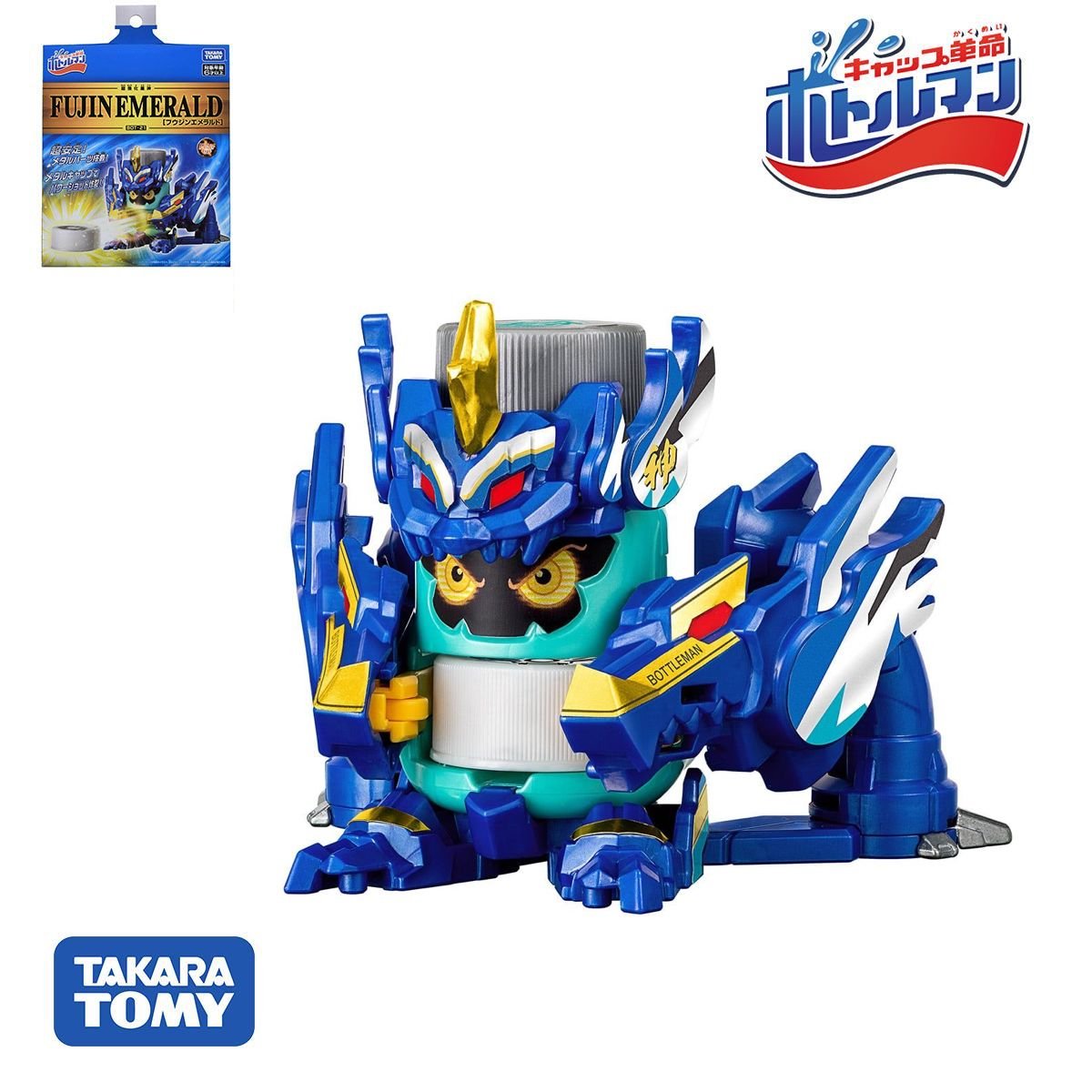Takara Tomy Bottleman - Starter BOT-21 Fujin Emerald