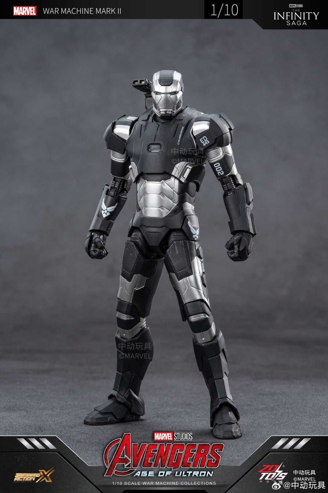 ZD Toys Marvel Avengers 1/10 War Machine MK2 Action Figure Set