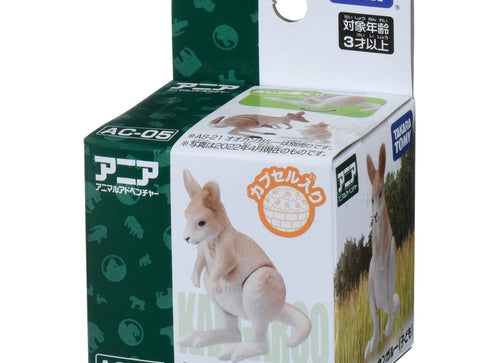 Load image into Gallery viewer, Takara Tomy ANIA animal Action Mini Figure - AC-05 Kangaroo (Child)
