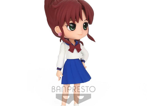 Load image into Gallery viewer, Banpresto Q posket Figure - Sailor Moon Eternal The Movie Makoto Kino Uniforms
