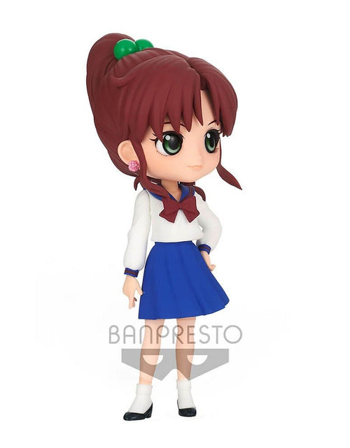 Load image into Gallery viewer, Banpresto Q posket Figure - Sailor Moon Eternal The Movie Makoto Kino Uniforms
