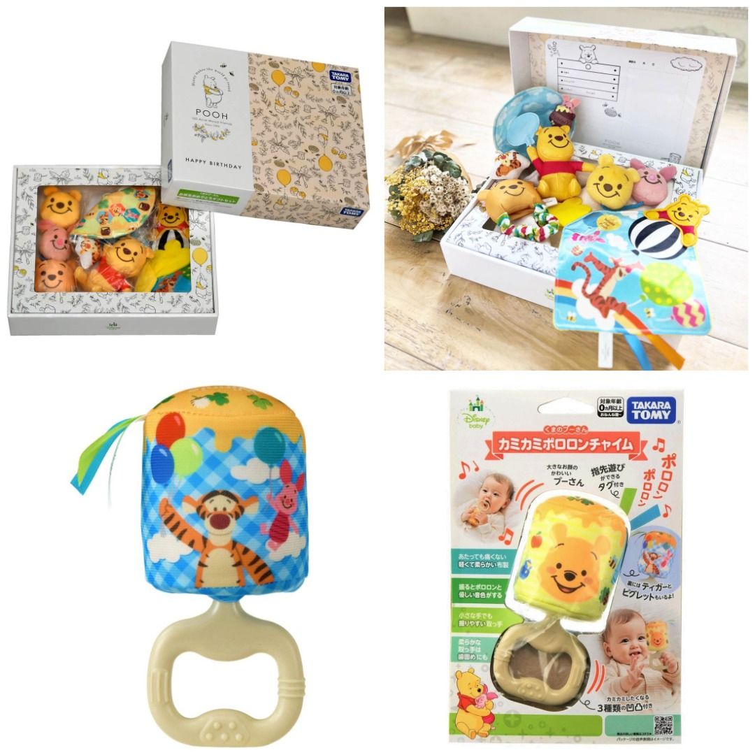 Takara Tomy IP Disney Baby-Dear Little Hands Gift Set Pooh Renewal Toys Set