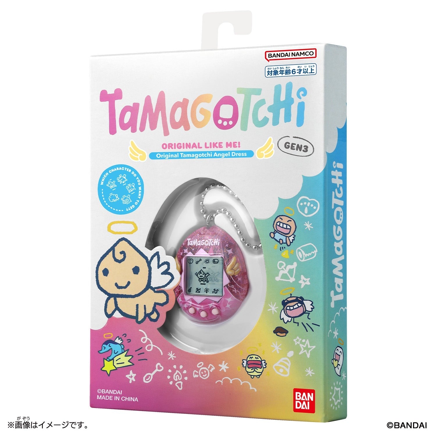 Bandai Original Tamagotchi - GEN3 Angel Dress Electric Pet