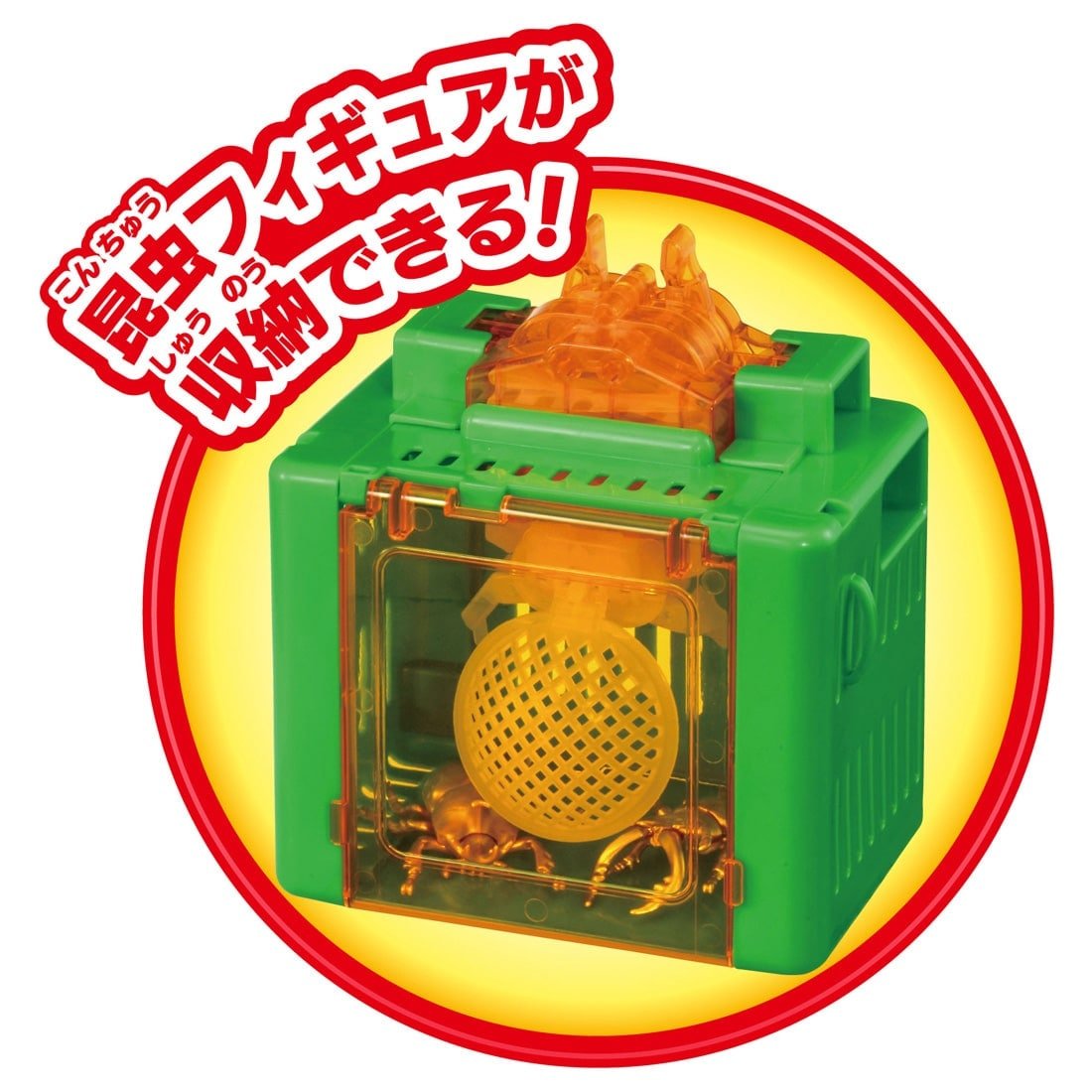 TAKARA TOMY Ania Insects Catcher Set with 2 Insects figures