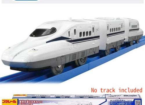Load image into Gallery viewer, Takara Tomy Plarail Train Series - ES-01 Shinkansen Series N700S
