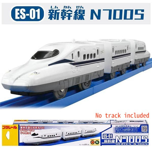 Load image into Gallery viewer, Takara Tomy Plarail Train Series - ES-01 Shinkansen Series N700S
