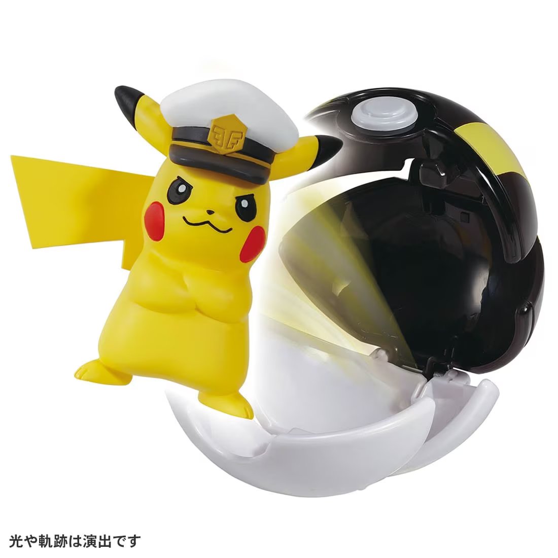 Takara Tomy Pokemon Moncolle Monster Pokedel-Z Captain Pikachu Ultra Ball