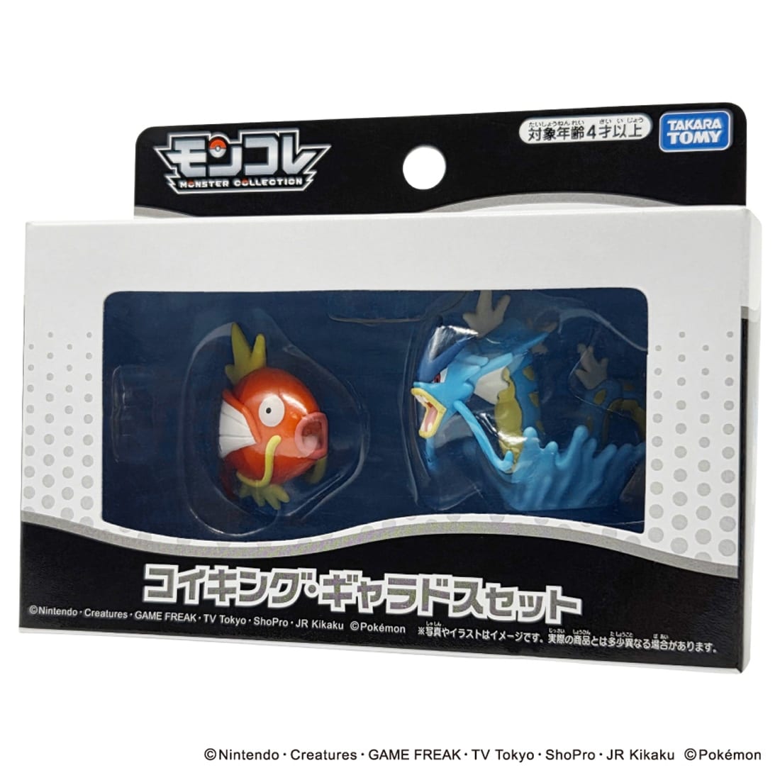 Takara Tomy Pokemon Moncolle Magikarp & Gyarados Set Collectible Mini Figure