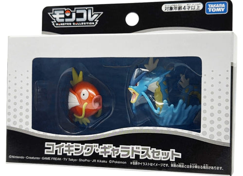 Load image into Gallery viewer, Takara Tomy Pokemon Moncolle Magikarp &amp; Gyarados Set Collectible Mini Figure
